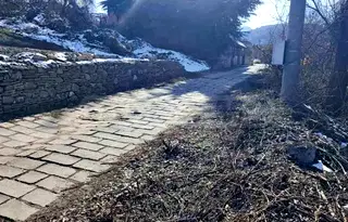 Парцел в Пловдив, Перущица