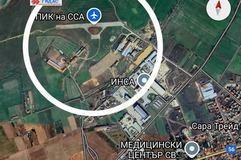 Парцел в Пловдив, Раковски