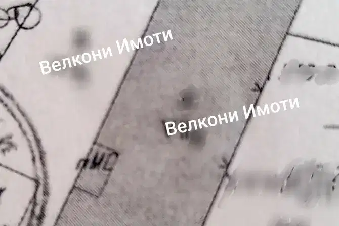 Парцел в Пловдив, Раковски