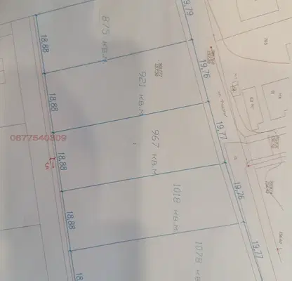 Photo 2 — Plot in Oblast Plovdiv, Sadovo