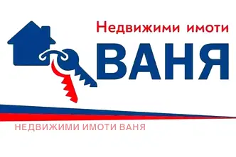 Парцел в Пловдив, Сопот