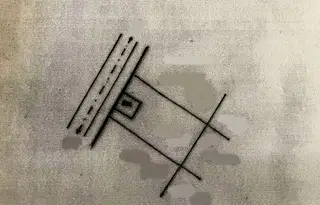 Парцел в Пловдив, Съединение