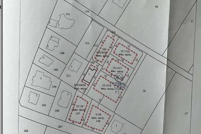 Парцел в Пловдив, с. Белащица