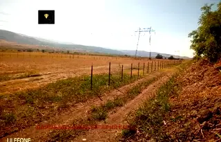 Парцел в Пловдив, с. Белащица