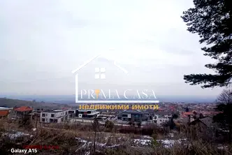 Парцел в Пловдив, с. Белащица