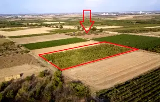 Парцел в Пловдив, с. Белащица