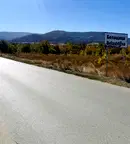 Парцел в Пловдив, с. Белащица