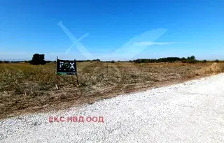 Парцел в Пловдив, с. Белащица