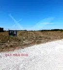 Парцел в Пловдив, с. Белащица