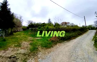 Парцел в Пловдив, с. Белащица