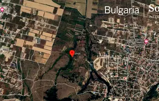 Парцел в Пловдив, с. Белащица