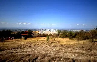 Парцел в Пловдив, с. Белащица