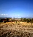Парцел в Пловдив, с. Белащица