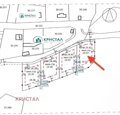 Снимка 3 — Парцел в Пловдив, с. Белащица