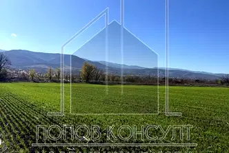 Парцел в Пловдив, с. Белащица