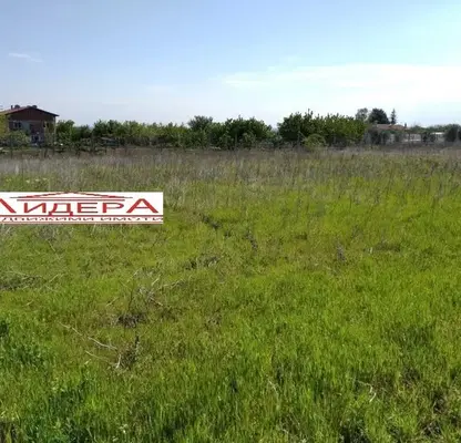 Снимка 3 — Парцел в Пловдив, с. Белащица