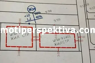 Парцел в Пловдив, с. Белащица