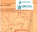 Снимка 2 — Парцел в Пловдив, с. Белозем