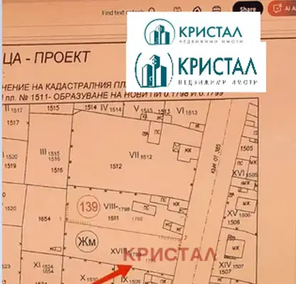 Снимка 2 — Парцел в Пловдив, с. Белозем