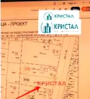 Парцел в Пловдив, с. Белозем