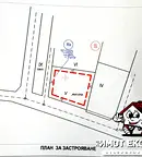 Парцел в Пловдив, с. Богданица