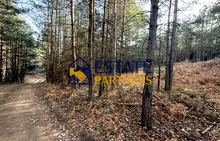 Парцел в Пловдив, с. Бойково