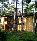 Парцел в Пловдив, с. Бойково