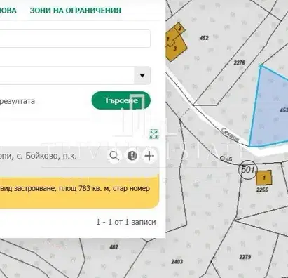 Снимка 4 — Парцел в Пловдив, с. Бойково