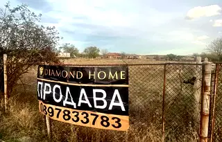 Парцел в Пловдив, с. Борец
