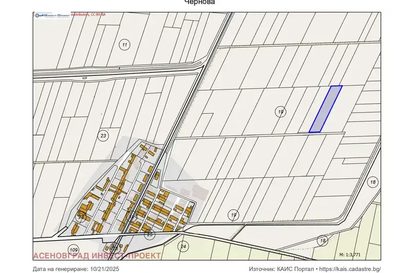 Plot in Oblast Plovdiv, Boyanci
