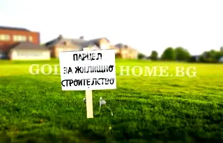 Парцел в Пловдив, с. Браниполе