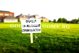 Парцел в Пловдив, с. Браниполе