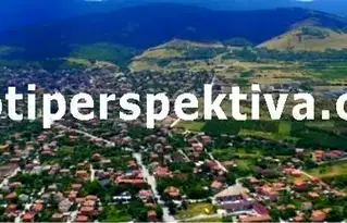 Парцел в Пловдив, с. Брестник