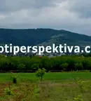 Парцел в Пловдив, с. Брестник