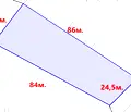 Снимка 5 — Парцел в Пловдив, с. Брестник