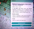 Снимка 2 — Парцел в Пловдив, с. Брестник