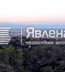 Парцел в Пловдив, с. Брестник