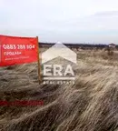 Парцел в Пловдив, с. Брестник
