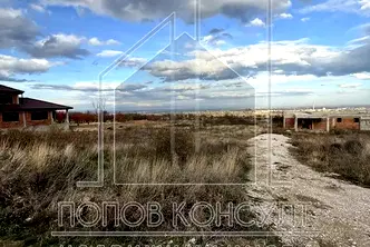 Парцел в Пловдив, с. Брестник
