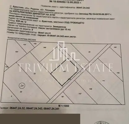 Photo 2 — Plot in Oblast Plovdiv, Brestnik