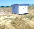 Снимка 4 — Парцел в Пловдив, с. Брестовица