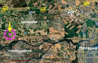 Парцел в Пловдив, с. Цалапица