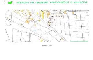Парцел в Пловдив, с. Царацово