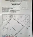 Парцел в Пловдив, с. Царимир