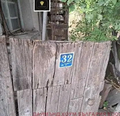 Снимка 3 — Парцел в Пловдив, с. Черноземен