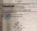 Снимка 3 — Парцел в Пловдив, с. Чешнегирово
