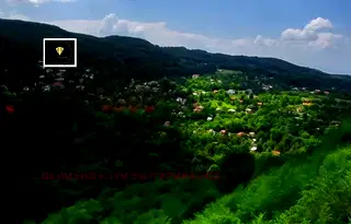 Парцел в Пловдив, с. Дедево