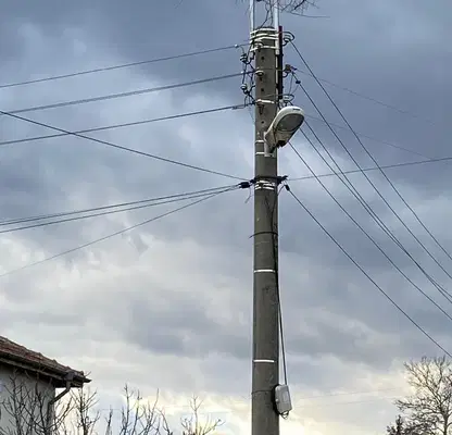 Photo 5 — Plot in Oblast Plovdiv, Dolnoslav