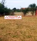 Парцел в Пловдив, с. Дълго поле
