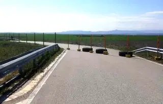 Парцел в Пловдив, с. Градина